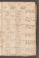 PMMC_6#0031_r.jpg