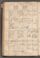 PMMC_6#0049_v.jpg