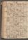 PMMC_6#0066_v.jpg