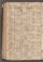 PMMC_6#0067_v.jpg