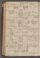 PMMC_6#0081_v.jpg