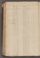 PMMC_6#0085_v.jpg
