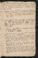 AKMKr_AG_6#0104_r.jpg