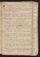 AKMKr_AG_6#0229_r.jpg