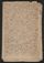 AKMKr_AG_6#0304_v.jpg