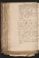 AKMKr_AG_7#0198_v.jpg