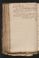 AKMKr_AG_7#0274_v.jpg