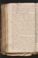 AKMKr_AG_7#0349_v.jpg