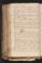 AKMKr_AG_7#0356_v.jpg