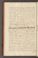 AKMKr_AOff_195#0048_v.jpg