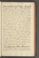 AKMKr_AOff_195#0116_r.jpg