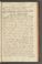 AKMKr_AOff_195#0220_r.jpg
