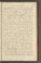 AKMKr_AOff_195#0245_r.jpg