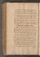 AAEB_KK_14#0234_v.jpg