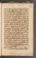 AAEB_KK_14#0548_r.jpg