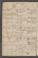 PMMC_85#0005_v.jpg