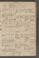 PMMC_85#0045_r.jpg