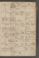 PMMC_85#0048_r.jpg
