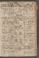 PMMC_85#0081_r.jpg
