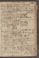 PMMC_85#0083_r.jpg
