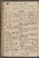 PMMC_85#0087_v.jpg