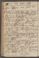 PMMC_85#0088_v.jpg