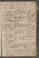 PMMC_85#0091_r.jpg