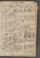 PMMC_85#0099_r.jpg