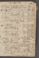 PMMC_85#0104_r.jpg