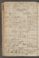 PMMC_85#0140_v.jpg