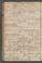PMMC_85#0172_v.jpg