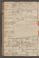 PMMC_85#0173_v.jpg