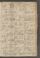 PMMC_85#0177_r.jpg