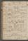 PMMC_85#0186_v.jpg