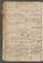 PMMC_85#0211_v.jpg