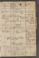 PMMC_85#0213_r.jpg