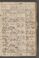 PMMC_85#0225_r.jpg