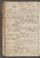 PMMC_85#0228_v.jpg