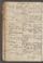 PMMC_85#0230_v.jpg