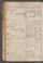PMMC_85#0231_v.jpg