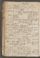 PMMC_85#0232_v.jpg