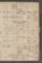 PMMC_85#0258_r.jpg
