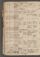 PMMC_85#0263_v.jpg