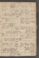 PMMC_85#0265_r.jpg