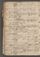 PMMC_85#0267_v.jpg