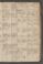 PMMC_85#0286_r.jpg