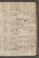 PMMC_85#0290_r.jpg