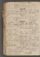PMMC_85#0290_v.jpg