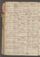 PMMC_85#0301_v.jpg