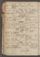 PMMC_85#0305_v.jpg